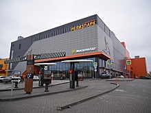 Новочеркасский ресторан &laquo;Макдоналдс&raquo; стал последним в России
