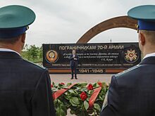 Народный монумент – народным героям