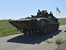 На Украине оценили шансы возвращения Донбасса на условиях федерации