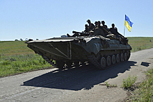 На Украине оценили шансы возвращения Донбасса на условиях федерации
