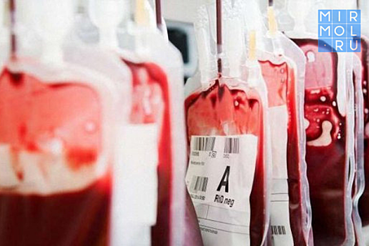В Дагестане намерены усовершенствовать работу службы донорский крови