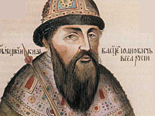 Василий Шуйский: русский царь, который умер в плену у поляков