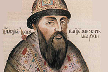 Василий Шуйский: русский царь, который умер в плену у поляков