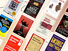 Bookchain: «Искусство заключать сделки», «Сердце пармы» и еще десять книг от экспертов