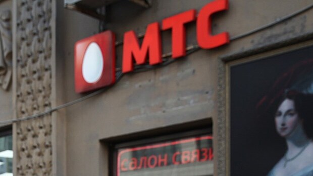 АФК «Система» продала акции МТС на 2,39 млрд рублей