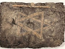 В Турции попытались похитить 1200-летнюю книгу
