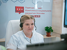 Москвичи с нарушением слуха обратились в неголосовой центр помощи более 200 раз за две недели
