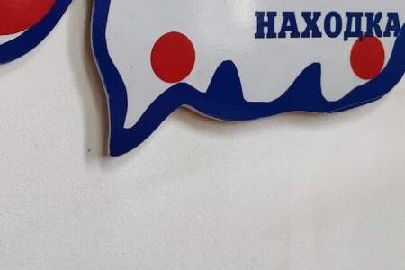 «Начнется с понедельника»: синоптики дали прогноз для Владивостока