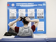 Что надо знать о налоговых уведомлениях за 2023 год