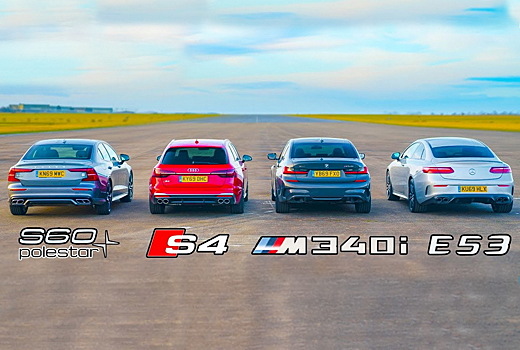Видео: Audi S4, BMW M340i, Mercedes-AMG E 53 и Volvo S60 сразились в дрэге