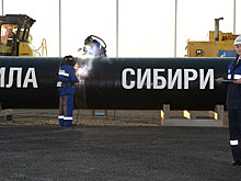 Эксперт Селезнев: новым направлением развития для "Газпрома" станет ориентация на Китай