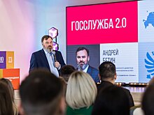 В Нижнем Новгороде стартовала «Школа молодого руководителя»