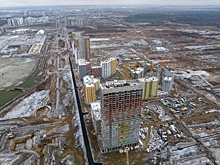 "РСГ-Академическое" объявило новые тендеры на 870 млн рублей