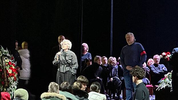 «Вечная звезда»: Панкратов-Черный и Севрюкова выступили на прощании с Алентовой