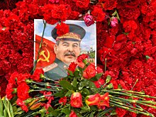 Оригинал письма Сталина к Жданову продается на торгах за 500 тысяч рублей