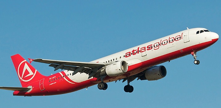 Транспортная прокуратура проверит соблюдение прав пассажиров при задержке рейса авиакомпании Atlasglobal