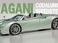 Pagani показал особый спидстер Codalunga с дизайном в стиле гоночных автомобилей 60-х годов