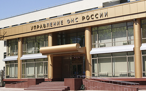 Рассылка налоговых уведомлений завершилась в Нижегородской области