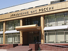 Рассылка налоговых уведомлений завершилась в Нижегородской области