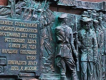 Военные подвиги и знаковые решения: 12 героических поступков российских дипломатов