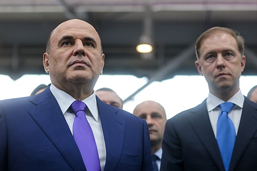 Денис Мантуров объявил страну-партнера "Иннопром-2026"