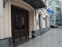Конкуренты предложили лишить «Берёзку» монополии на малые госзакупки