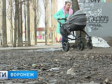 Ад для пешеходов: воронежцы пожаловались на ужасные тротуары в городе
