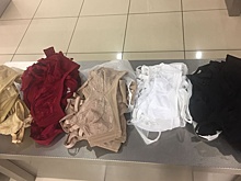 В Кольцово задержали студента с кучей бюстгалтеров