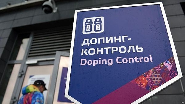 Светлана Журова назвала предателей гарантией отсутствия госсистемы допинга
