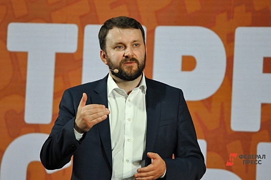 Орешкин: на «Открытый диалог – 2026» поступило более 1,5 тысячи эссе из ста стран мира