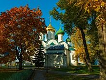 Музей и Русская Православная Церковь за сохранение национального достояния