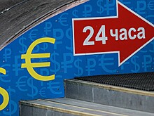 ЦБ РФ установил курс доллара США с 9 мая в размере 65,2287 руб., курс евро - 73,0888 руб.