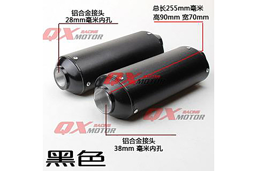 Надежны ли китайские автомобильные запчасти