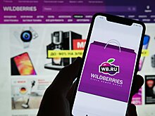В Wildberries отреагировали на санкции Украины