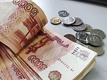 Одним штрафом станет больше. Россиянам сообщили радостную новость