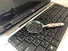 Налоговые инспекторы помогут жителям Кузьминок оплатить налоги удаленно