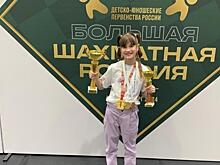 Рязанка выиграла «золото» первенства России по шахматам