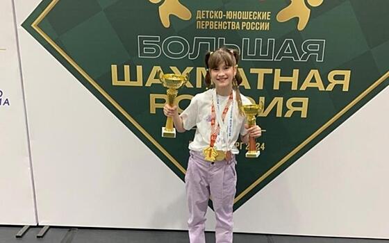 Рязанка выиграла «золото» первенства России по шахматам