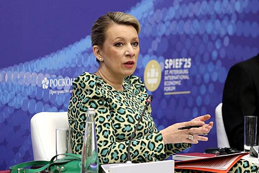 Захарова раскрыла причину задержания украинца по делу о «Северных потоках»
