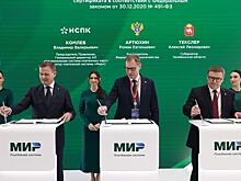В Челябинской области электронные сертификаты станут доступны для льготников