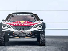 Больше машина, больше побед: представлен новый Peugeot 3008DKR Maxi