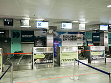 «Все включено»: СИБУР и Braining Group развернули HR-кампанию в аэропорту Тюмени