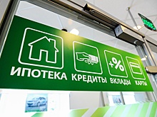 Заемщиков недобросовестных банков предлагают освобождать от кредитов