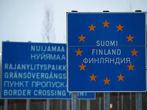 Россияне пожаловались на массовые отказы в выдаче финских виз