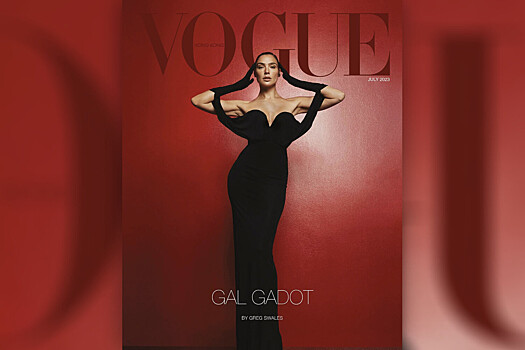 Звезда «Чудо-Женщины» в платье с глубоким декольте снялась для Vogue