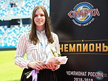 Доигровщица Ольга Шашкина продлила контракт со «Спартой»