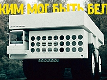 Потрясающий проект дизайна самосвала БелАЗ-540 середины 60-х годов