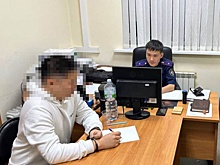 В Элисте будут судить экс-сотрудника банка за требование крупной взятки