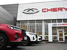 Tenet, Jeland и Onives могут заменить марку Chery, если она уйдет из России