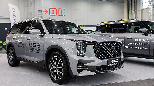 GAC продал 30-тысячный автомобиль в России